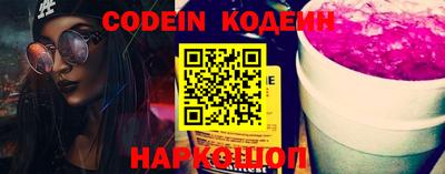 метадон Кунгур