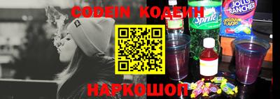 прущие крисы Кулебаки
