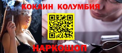 прущие крисы Кулебаки