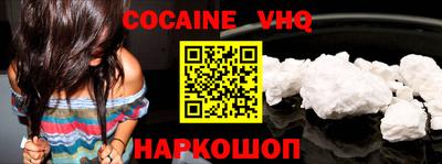 эйфоретик Кумертау