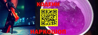 метадон Кунгур