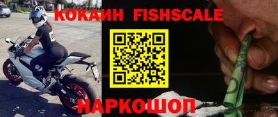 метадон Кунгур