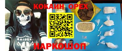 прущие крисы Кулебаки