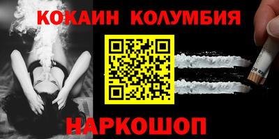 метадон Кунгур