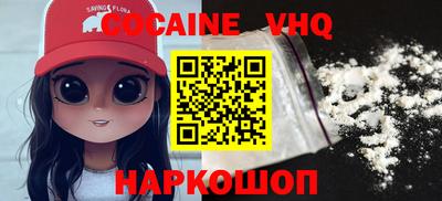 прущие крисы Кулебаки