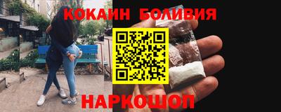 эйфоретик Кумертау