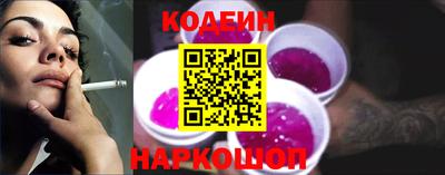 прущие крисы Кулебаки