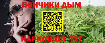 прущие крисы Кулебаки