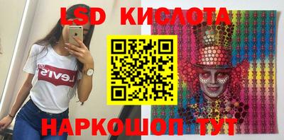 метадон Кунгур