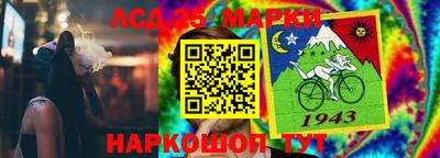 эйфоретик Кумертау