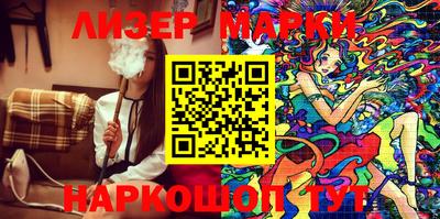 прущий лед Лесосибирск