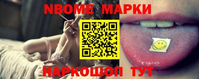 прущие крисы Кулебаки