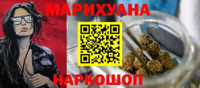 прущие крисы Кулебаки