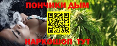 эйфоретик Кумертау