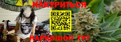 прущие крисы Кулебаки