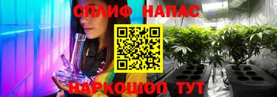 метадон Кунгур