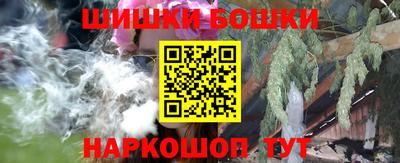 прущие крисы Кулебаки