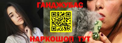 метадон Кунгур