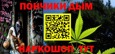 метадон Кунгур