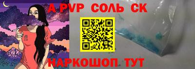 метадон Кунгур
