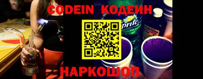 прущие крисы Кулебаки
