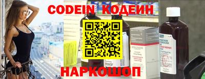 прущие крисы Кулебаки