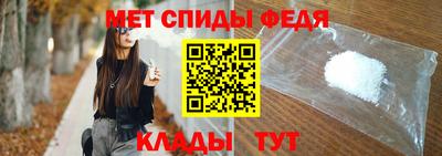 эйфоретик Кумертау