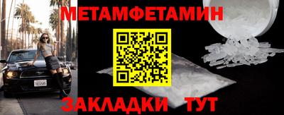 прущие крисы Кулебаки