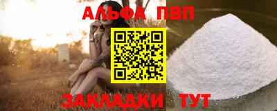 прущие крисы Кулебаки