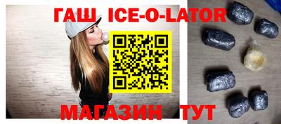 метадон Кунгур