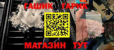 прущие крисы Кулебаки