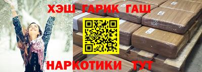 метадон Кунгур