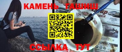 эйфоретик Кумертау