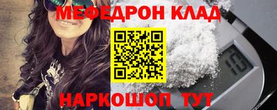 эйфоретик Кумертау