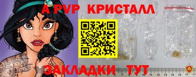метадон Кунгур