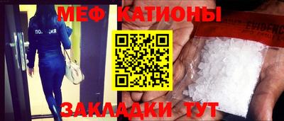 прущие крисы Кулебаки