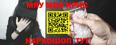 эйфоретик Кумертау